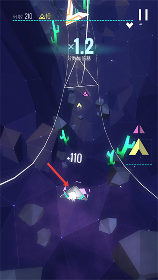 艾维奇重力手机版