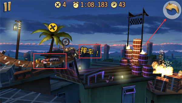 特技摩托前线单机版