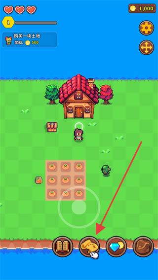 海岛时光种田挖矿