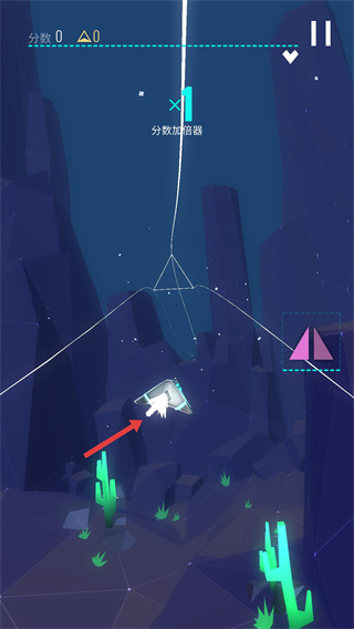 艾维奇重力手机版