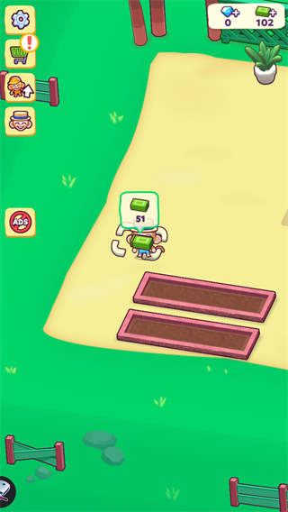 猴子超市MOD内置菜单截图2