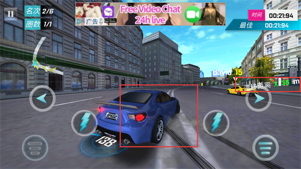 街头赛车手机版
