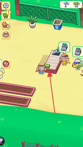 猴子超市无限金币