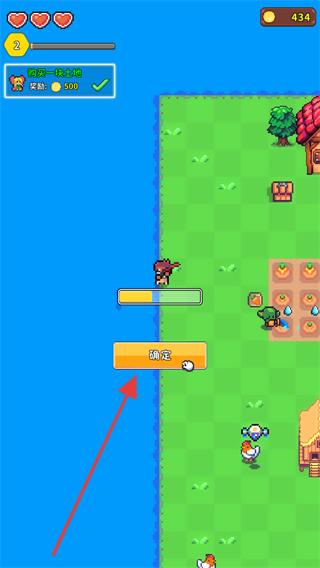 海岛时光种田挖矿无限金币钻石版