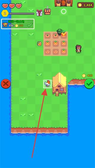 海岛时光种田挖矿内置菜单