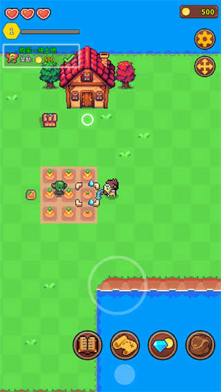 海岛时光种田挖矿内置菜单截图3