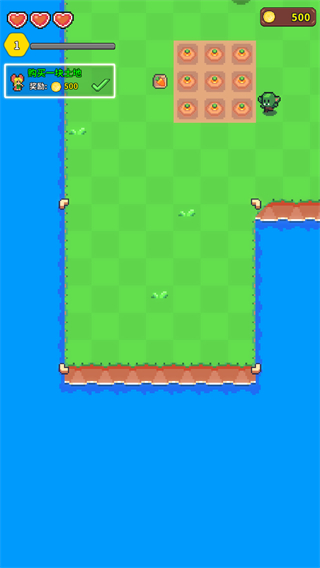 海岛时光种田挖矿无限金币钻石版