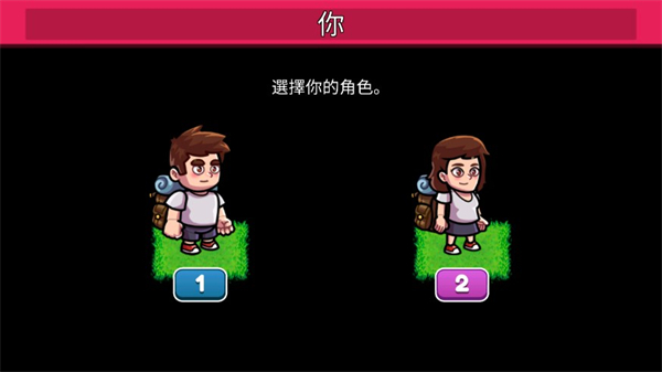 航海生活2最新版