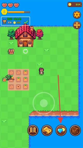 海岛时光种田挖矿内置菜单