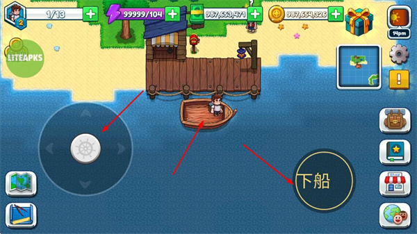 航海生活2内置菜单版