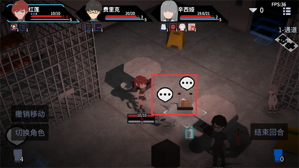 原石计划手机版