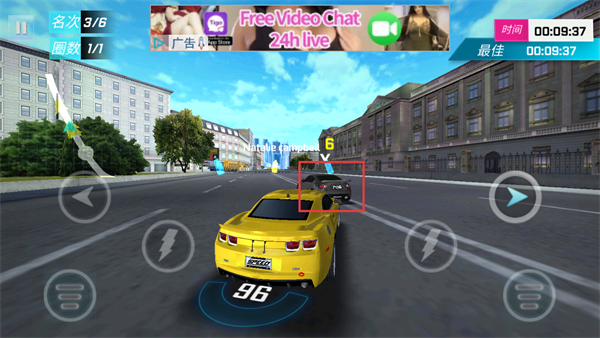 街头赛车无限金币
