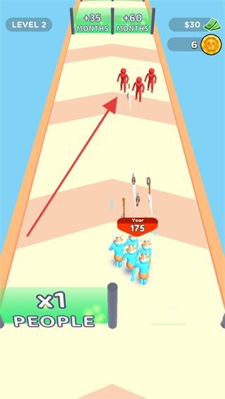 人群进化中文版