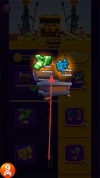 人群进化内置菜单免广告