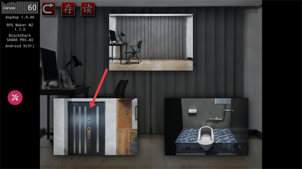 怨写怪谈手机版