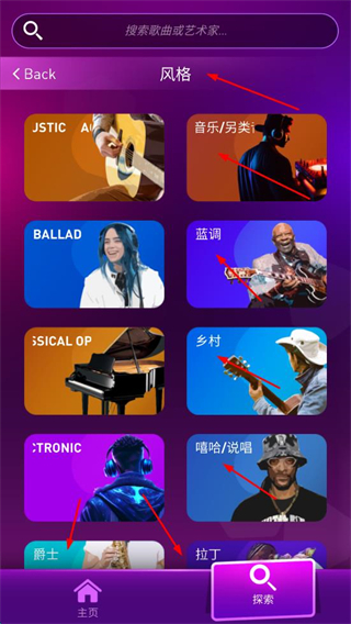 球球你跳一跳正版