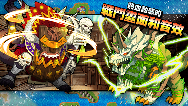 梦幻怪兽无限钻石截图2