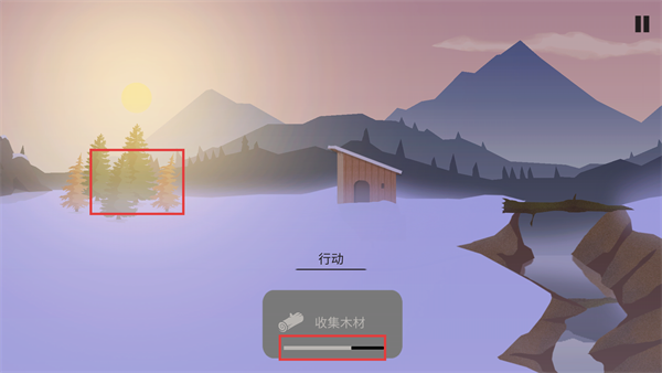 篝火被遗弃的土地MOD菜单