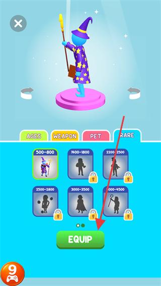 人群进化内置菜单免广告