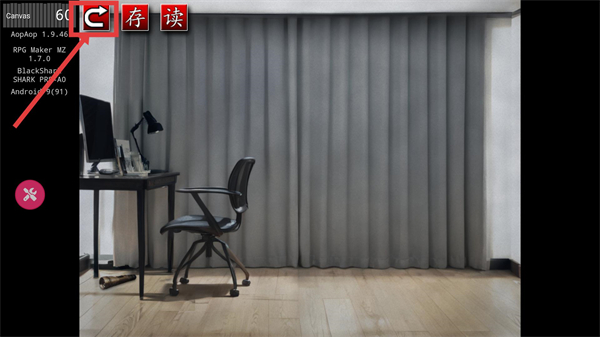 怨写怪谈手机版