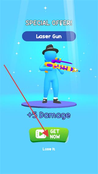 人群进化免广告版