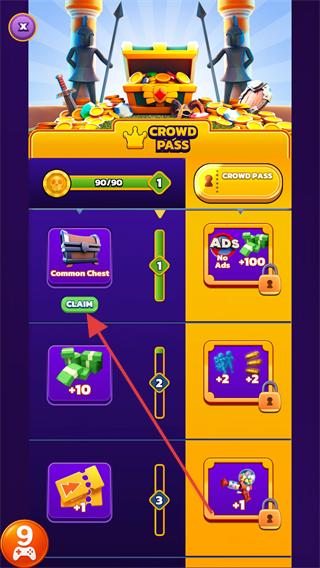 人群进化内置菜单免广告