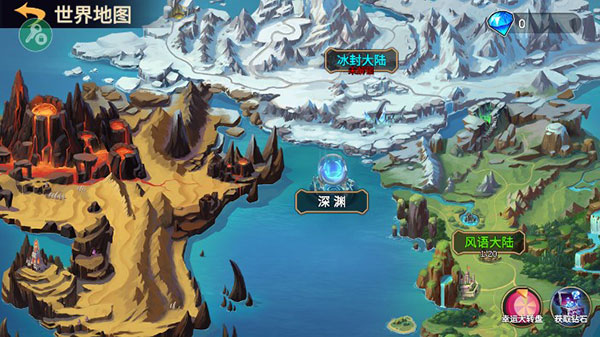 火柴人战争2奥德赛无限钻石版截图1