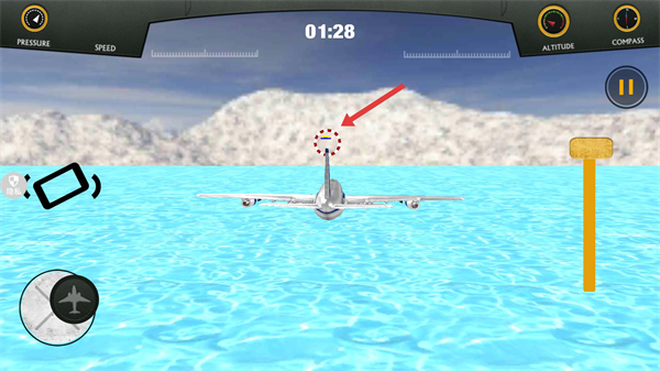 飞行驾驶模拟器