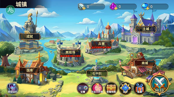 火柴人战争2奥德赛截图2