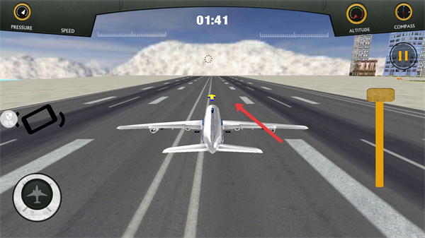飞行驾驶模拟器