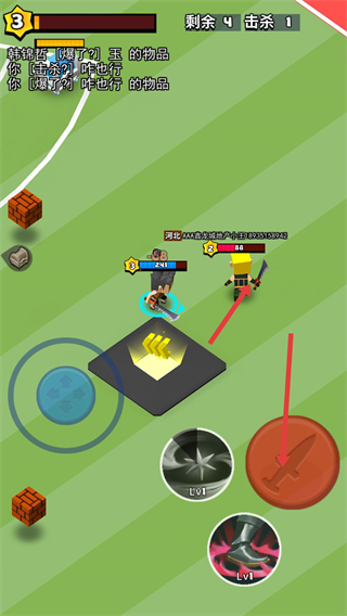 我这一刀下去无限金币无限钻石版