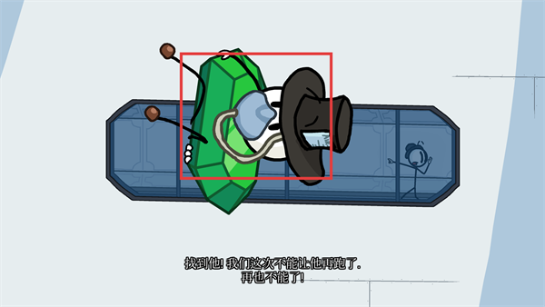 火柴人最后的任务中文版