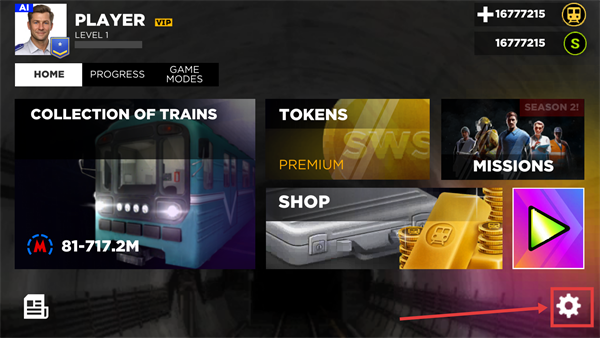 地铁模拟器3D无限金币版