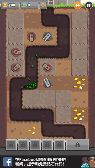 挖掘防卫者无限钻石截图2