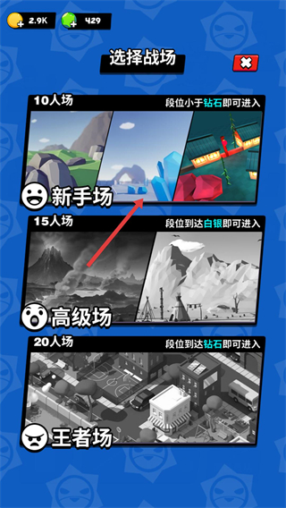 我这一刀下去枪械版