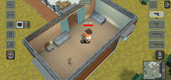 枪击大逃杀截图5