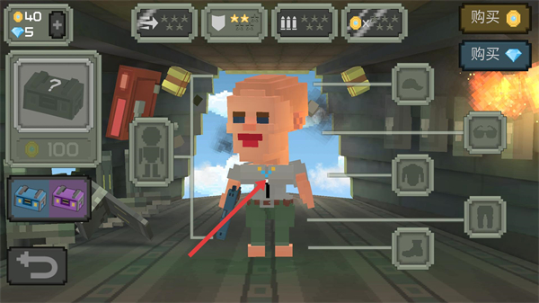 枪击大逃杀最新版