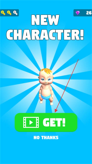 医院逃生者内置菜单