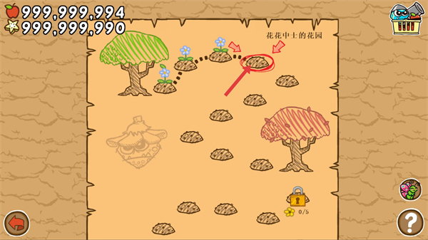 激战毛毛虫军团黄金版