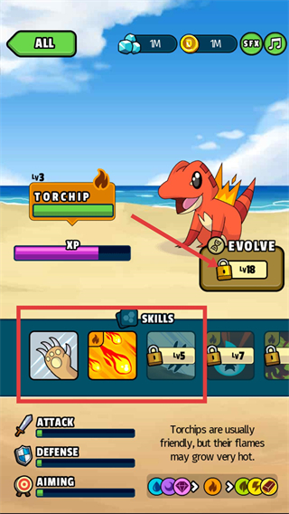 口袋妖怪的世界汉化版