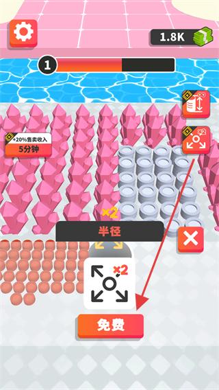 黑洞世界MOD作弊菜单