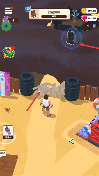 废土生活(全解锁)