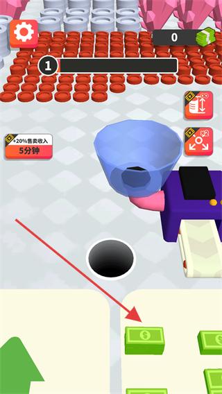 黑洞世界免广告