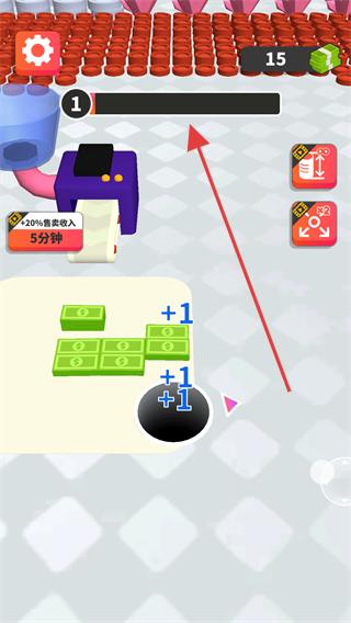 黑洞世界免广告