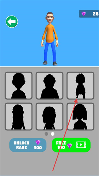 医院逃生者内置菜单