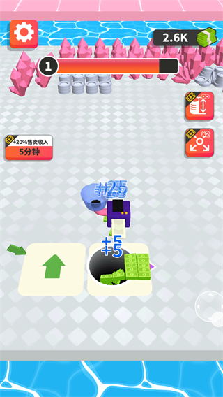 黑洞世界免广告截图1