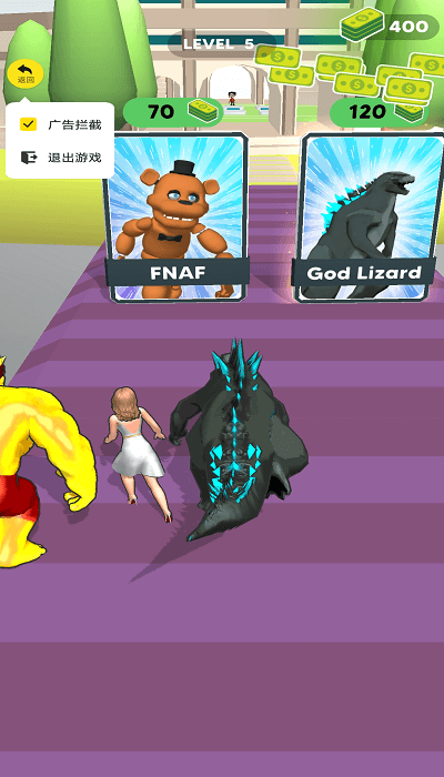 进化怪兽卡截图1