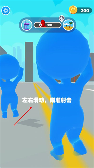 巨人猎手手机版