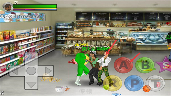 超级城市英雄卡MOD内置菜单