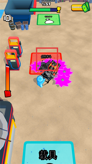 僵尸收割机无限金币